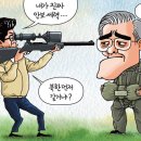 성태 Daum카페