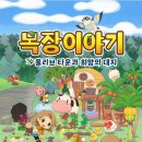 정식목장 이미지