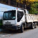 고잔1동주민센터 이미지