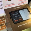 일산 두바이 쫀득 쿠키 ㅣ 밤리단길 리니베이크 티티앤 커피 주말 오픈런 솔직 후기