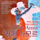 카페1260
