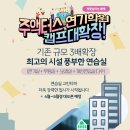 봄액터스 티스토리