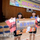 화홍중학교 이미지