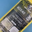 바르고세차 | 셀프세차용품 하이글로씨 다용도 극세사 세차타월 사용 후기