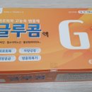 휴베이스대학약국 이미지