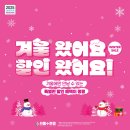 으뜸 플러스 안경 부산 사상점 이미지