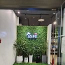 송도들밥 주안점 이미지