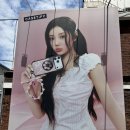 스내피 | [트렌드 LAB] 아일릿 원희 × 케이스티파이 성수 스내피(Snappy) 팝업 방문후기