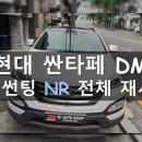 에스제이오토샵 이미지