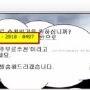 씨케이물산(CK물산) 네이버블로그