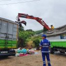 (주)시흥환경