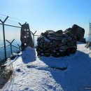 130223 팔공산(파계집단시설지구-파계사-파계재-파계봉-서봉-비로봉-동봉-동화사-동화집단시설지구) 이미지