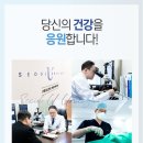 좋은여성비뇨의학과의원 이미지