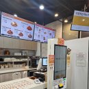 맘스터치 김천혁신도시점 이미지