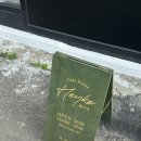 방실슈퍼 이미지