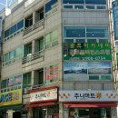 해비치 골프아카데미 이미지