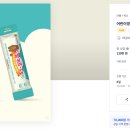 어필디자인 - 사하구 사하로141번나길 35 | 어필디자인