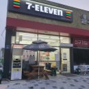 세븐일레븐 신흥주공점 이미지