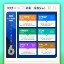 중랑역 이미지