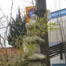 칠보사입구