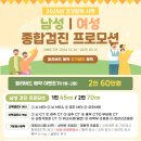 지 메디케어 이미지