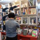 신탄진 정관장 앞 이미지