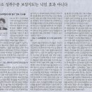 병점고교 Daum카페