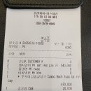마스플랜 이미지