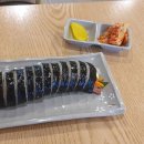 목도주민센터 앞 이미지