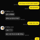 뮤직카로마 - 1347 | 마크를 위한 노래를 발매했는데 NCT를 탈퇴한다네요 (개인 음원 발매 후기/절차/필요 서류)