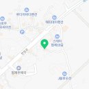 제주마중 협재 | 제주협재독채펜션 깔끔하고 편안한 제주마중 협재 방문 후기