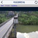 죽곡 태안교 이미지