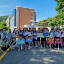 화천교육지원청 이미지