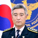 경무