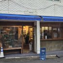 대명동 카페거리 쉐 | 대구 대명동 카페 | 도로라커피 | 귀여운 초코크림빵 느좋카페 후기