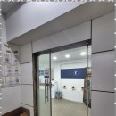 퍼스트수학전문학원 이미지