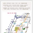 에이원골프클럽 이미지