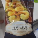 이마트 신촌점