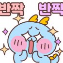 지축 바른태권도장 이미지
