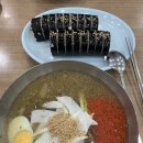 보람OK냉면