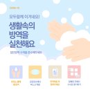 해제한의원 이미지