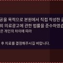 이탑치과의원 이미지