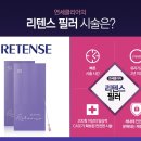 연세이미지라인의원 이미지