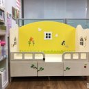 두릉어린이집 이미지