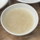 옛날시골밥상 | 헤이리마을 한정식 옛날시골밥상 특정식 후기