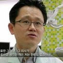 강&이치과 이미지