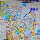 뉴타운황금공인중개사사무소 | [공지] 미아뉴타운 아파트 매매- 미아동 벽산라이브파크 전용84, 매매가 6억 2천 [한성부동산]