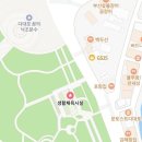 다대레포츠광장 인조잔디족구장 네이버블로그