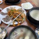 소명상회 이미지