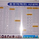 버스정류장 07-236 | 봉수지맥 2［대영고개(29번도로)-초롱산-봉수산-619번도로 ］.산행기